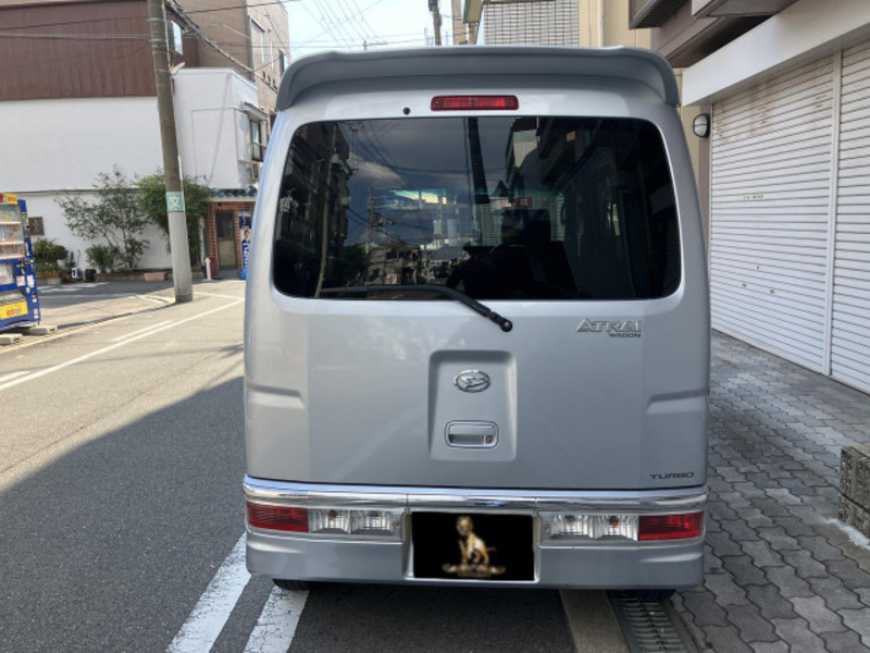 ATRAI WAGON