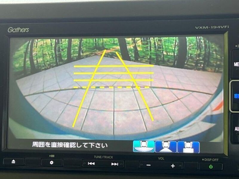 N BOX