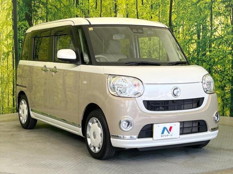 MOVE CANBUS
