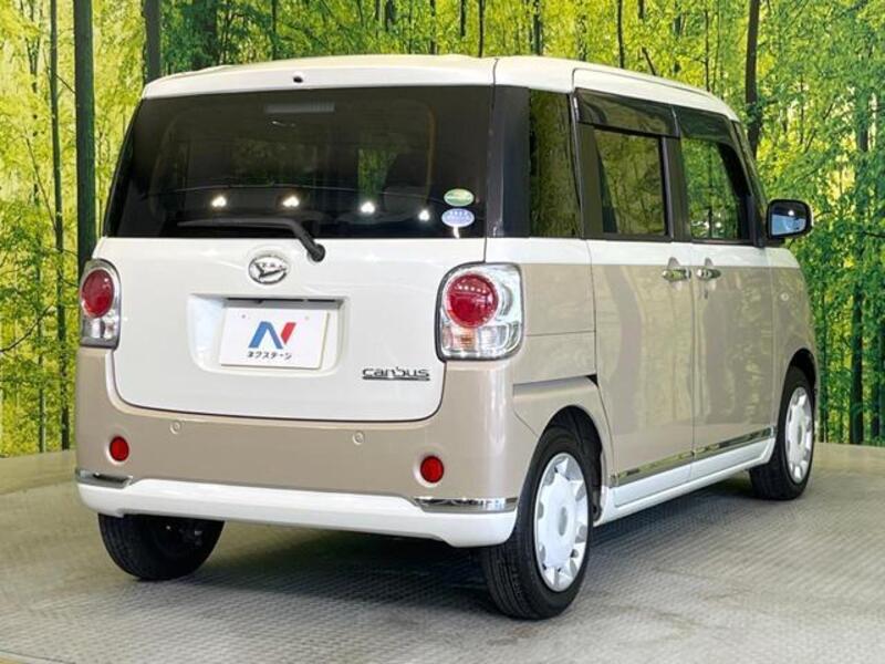 MOVE CANBUS