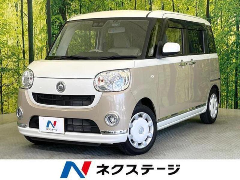 MOVE CANBUS-0