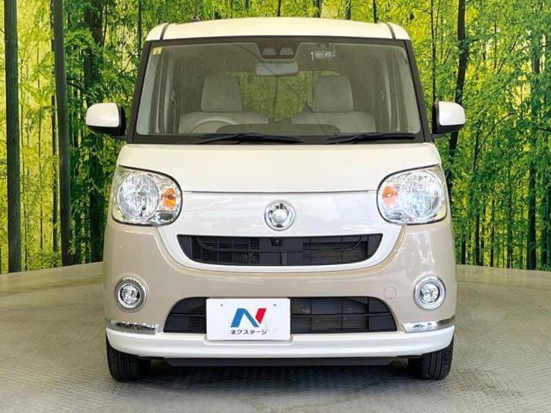 MOVE CANBUS