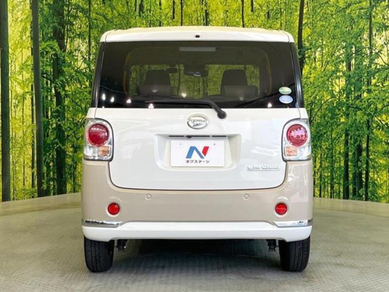 MOVE CANBUS