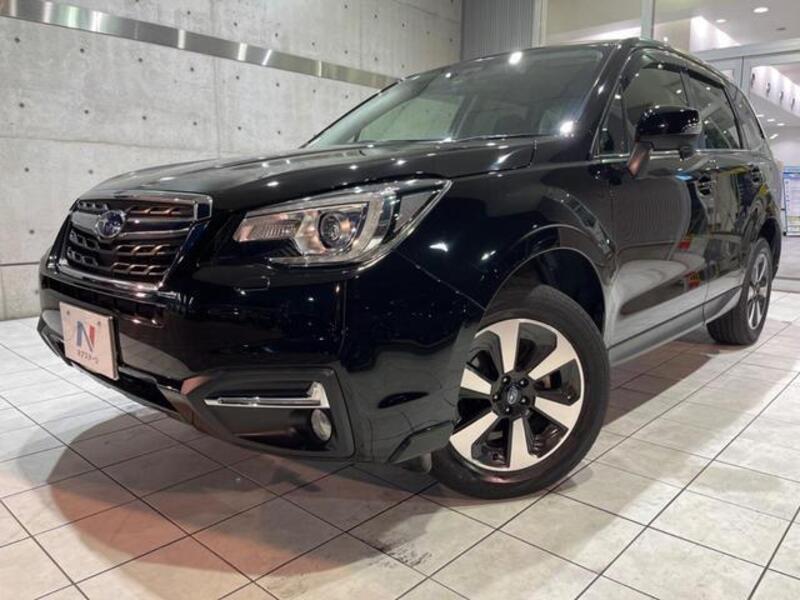 FORESTER