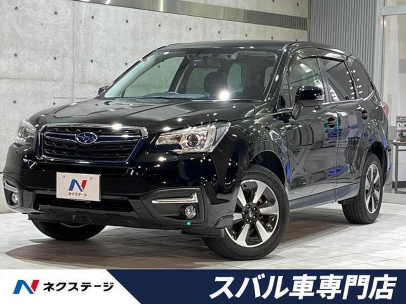 SUBARU FORESTER