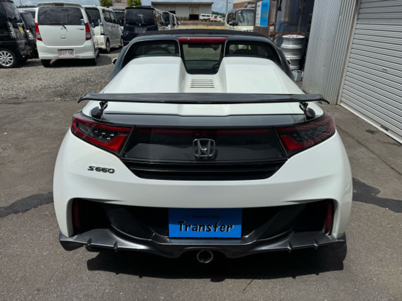 S660