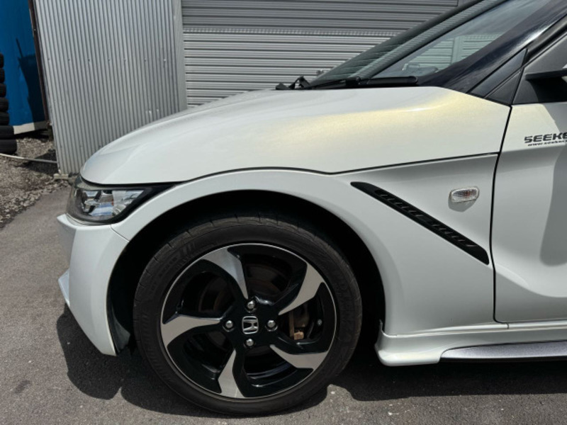 S660