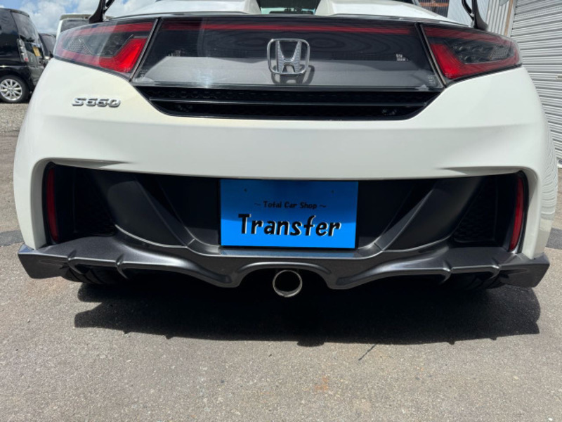 S660