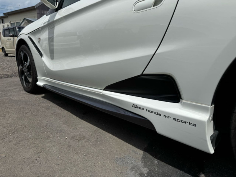 S660
