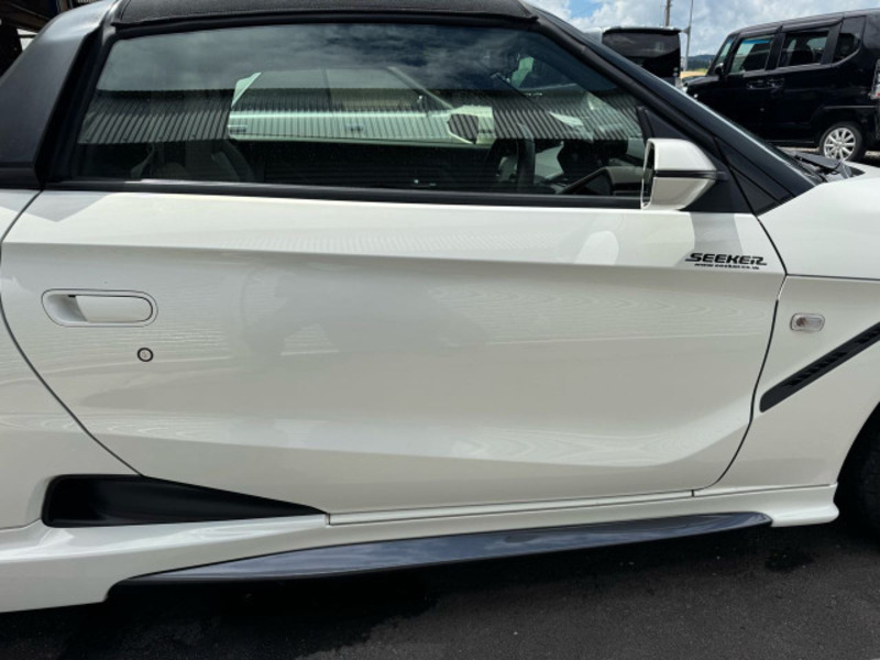 S660