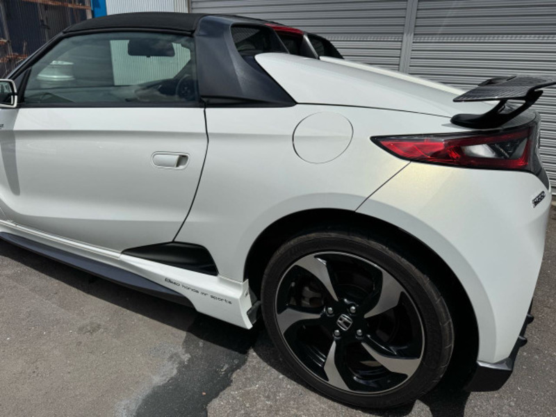S660
