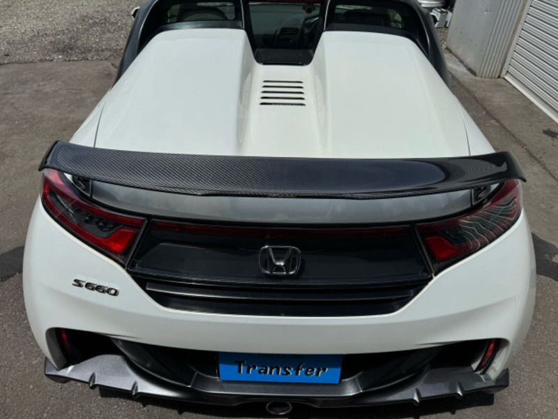 S660