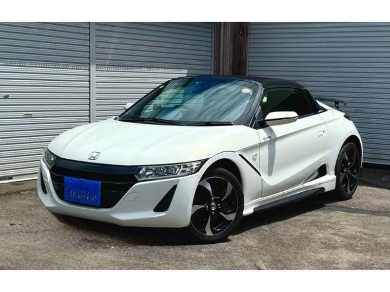 S660-0