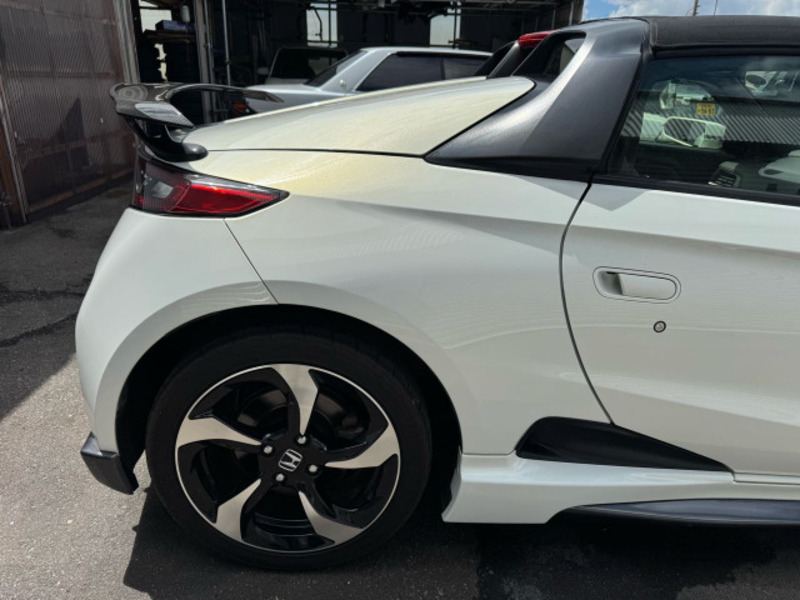 S660