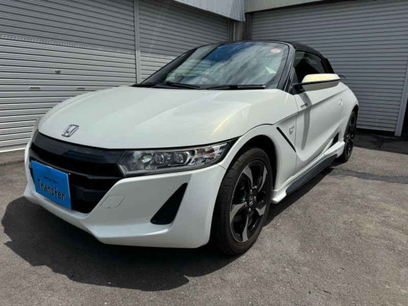 S660
