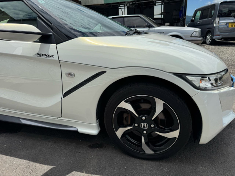 S660