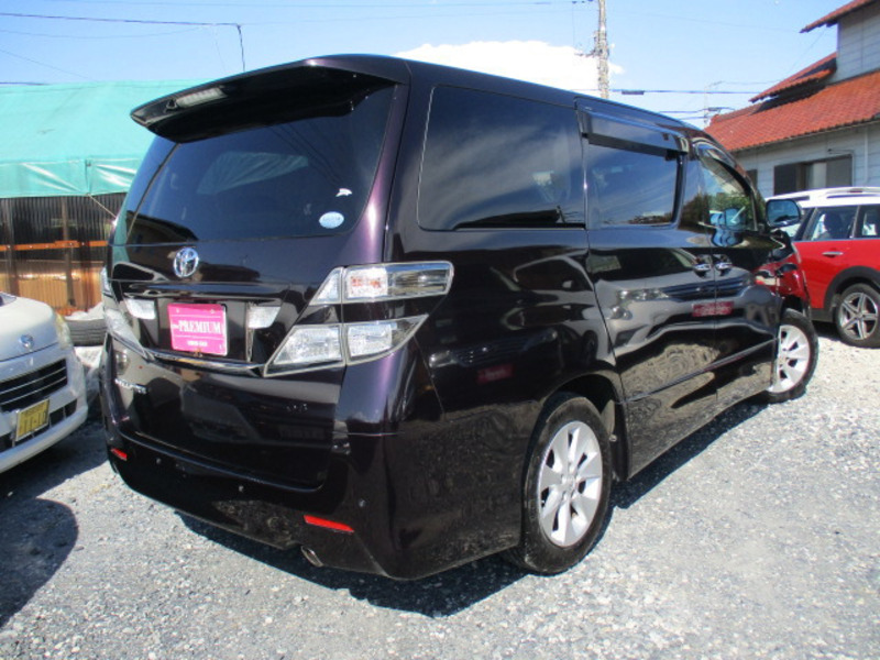 VELLFIRE