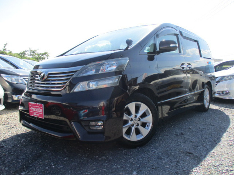 VELLFIRE