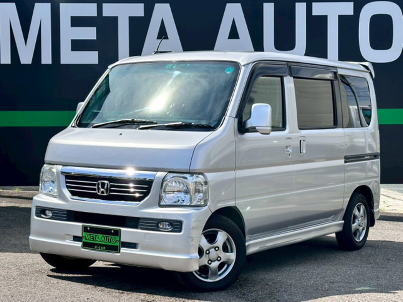 HONDA VAMOS