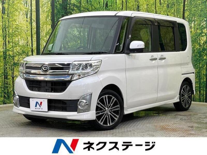 TANTO-0