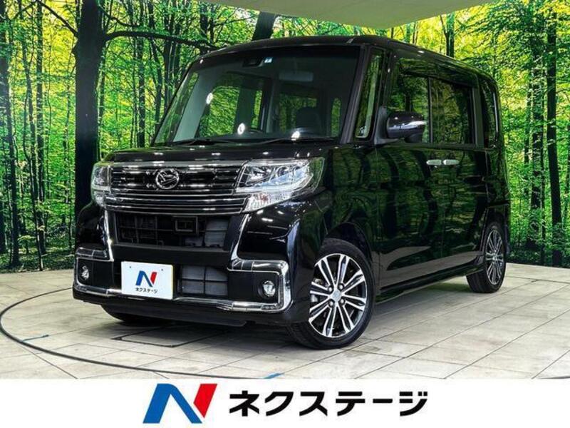 TANTO-0