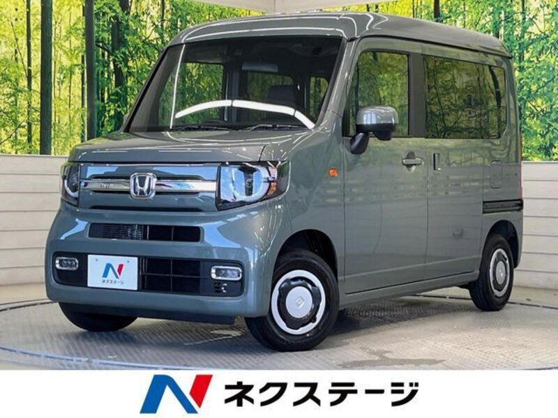 N-VAN-0