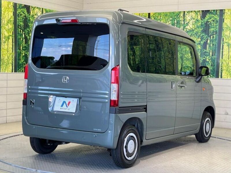 N-VAN