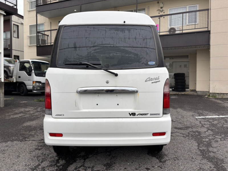ATRAI WAGON