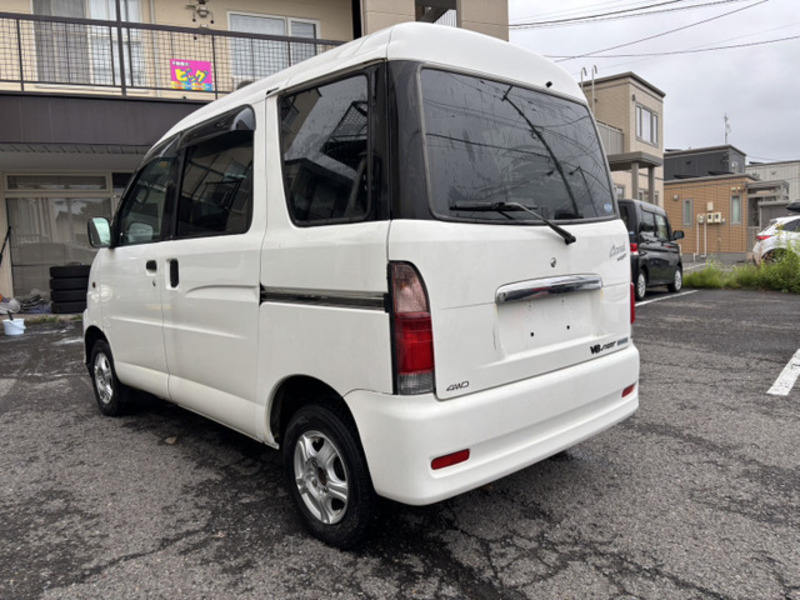 ATRAI WAGON