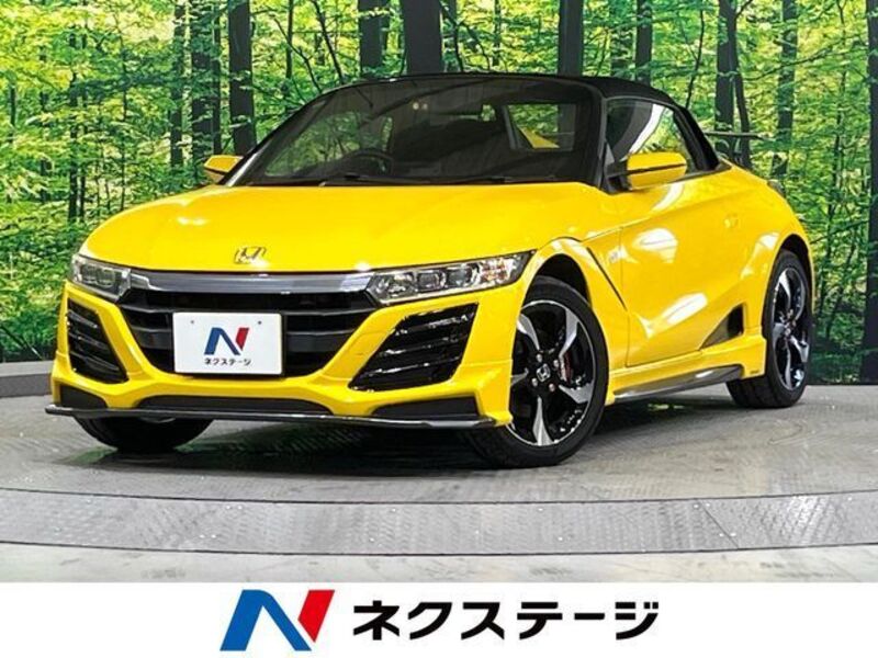 S660-0