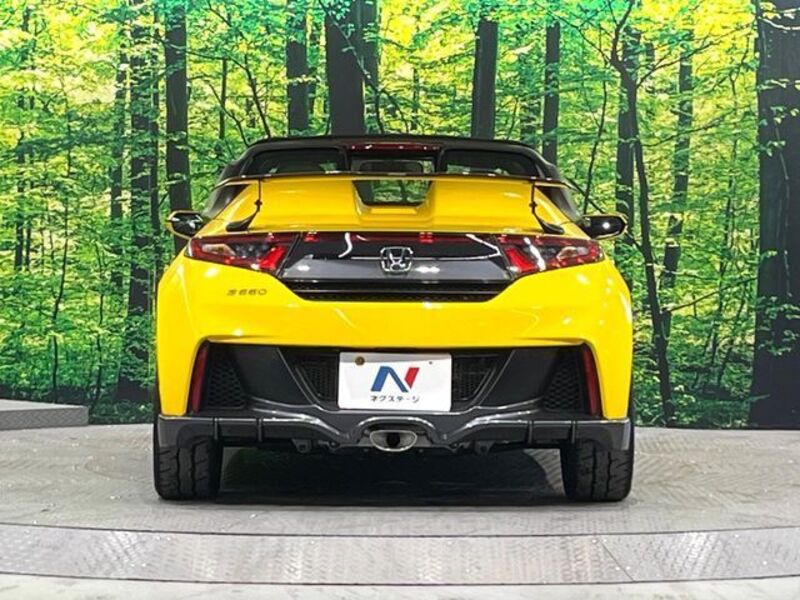 S660