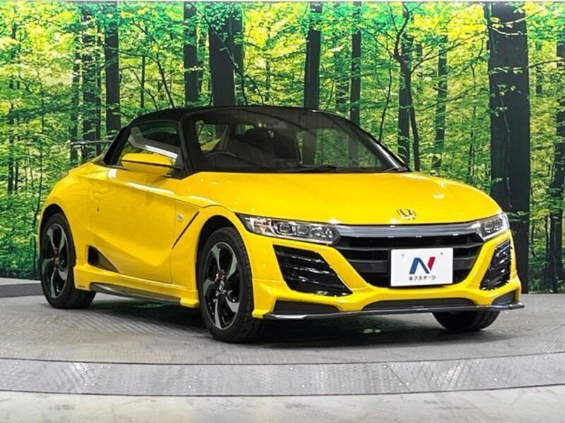 S660
