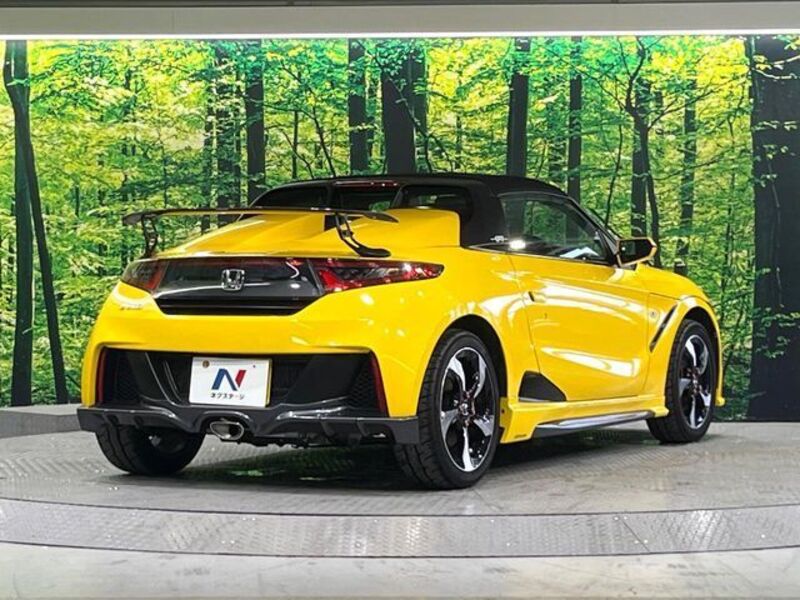 S660