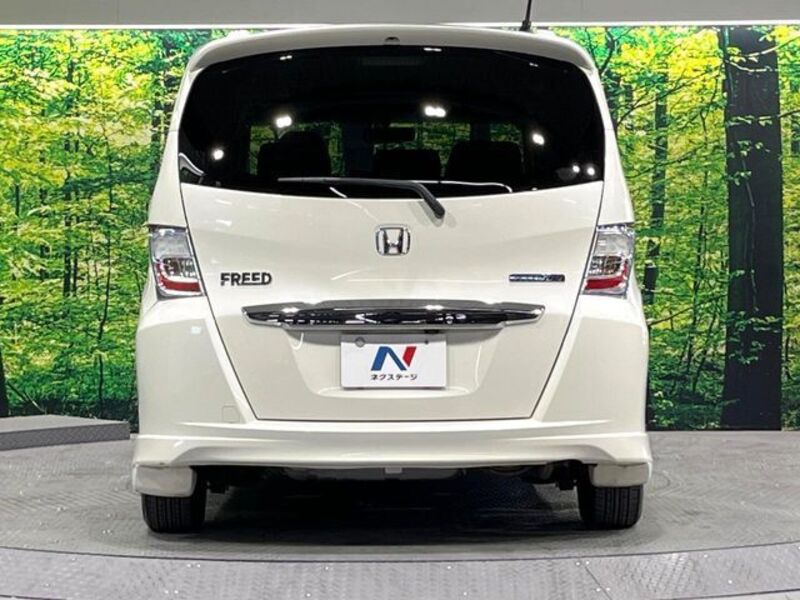 FREED HYBRID
