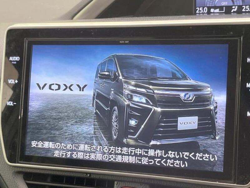 VOXY