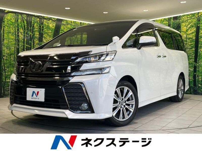 TOYOTA VELLFIRE