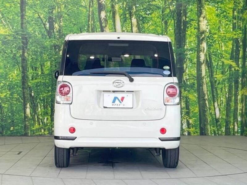 MOVE CANBUS