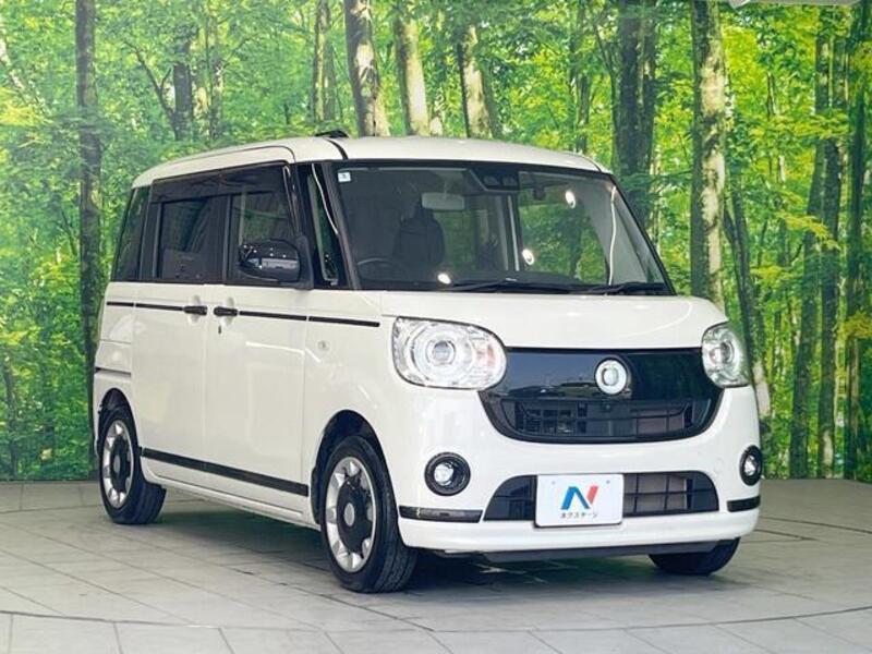 MOVE CANBUS