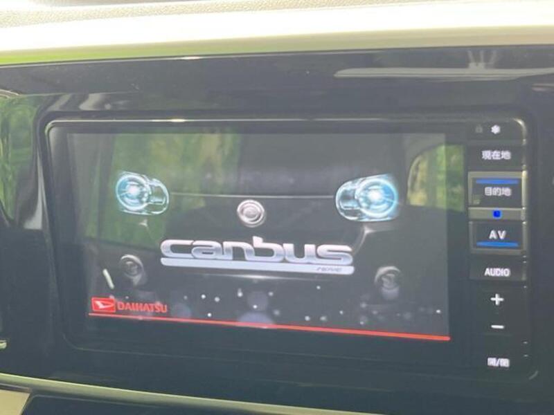 MOVE CANBUS
