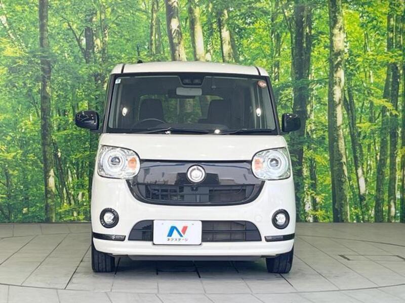 MOVE CANBUS