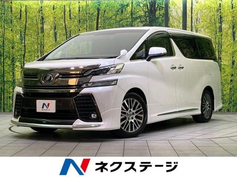 VELLFIRE-0