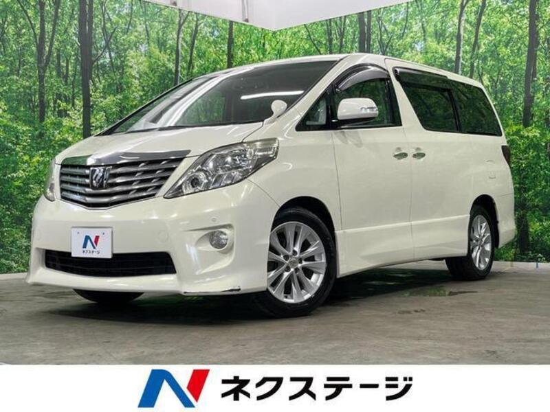 ALPHARD-0