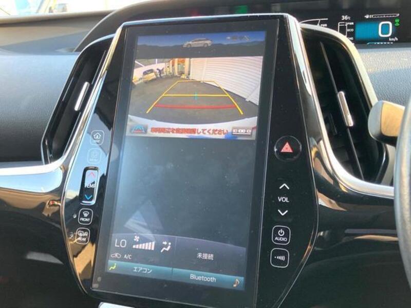 PRIUS PHV