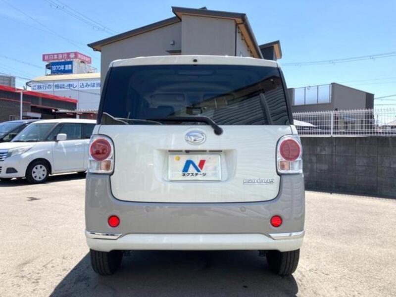 MOVE CANBUS