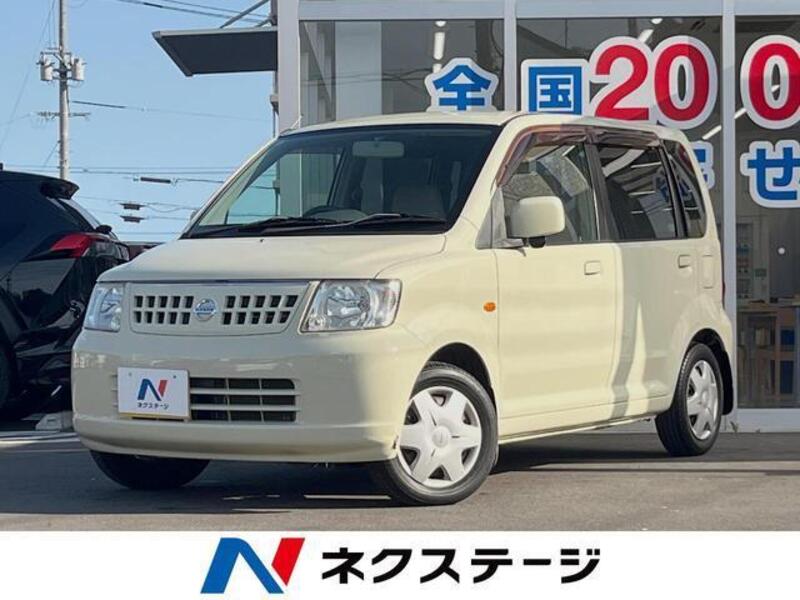 NISSAN OTTI