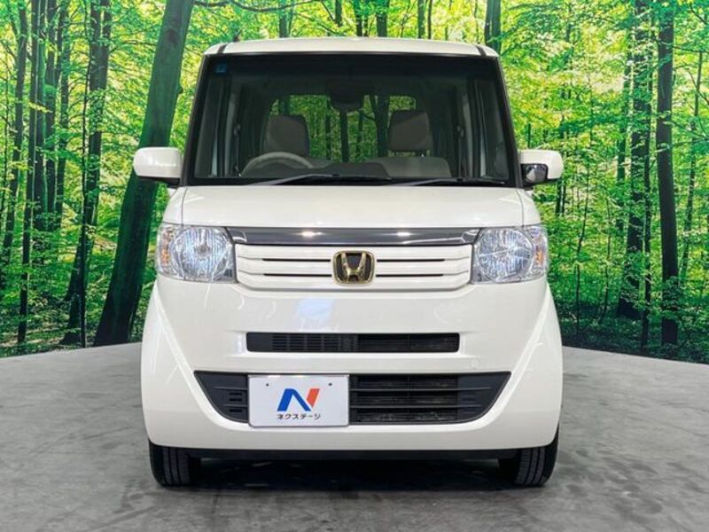 N BOX