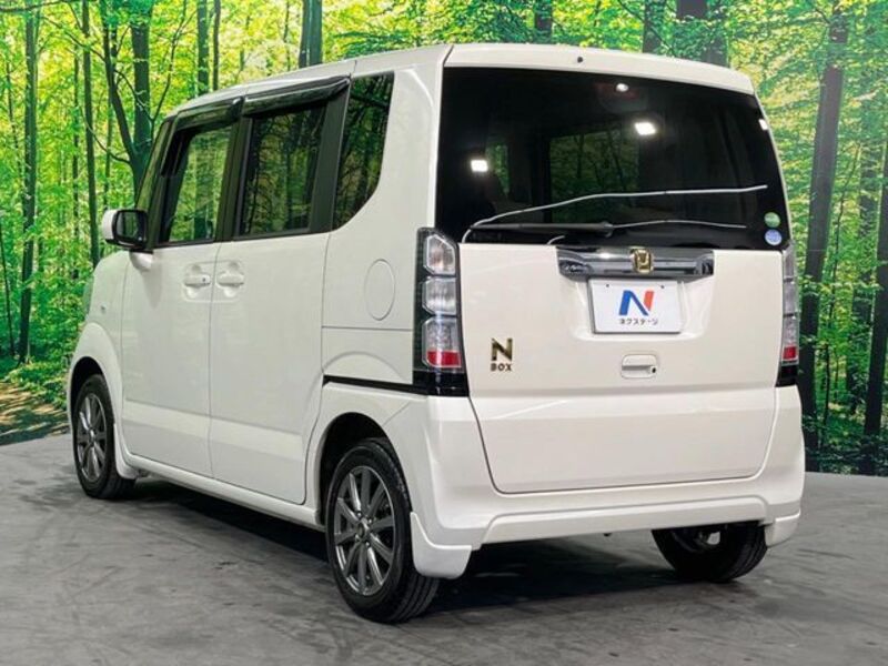 N BOX