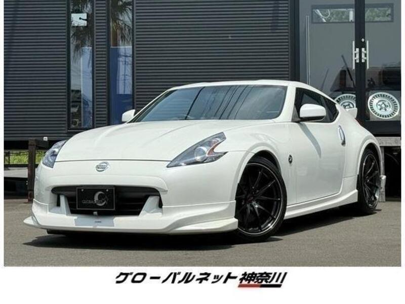 FAIRLADY Z