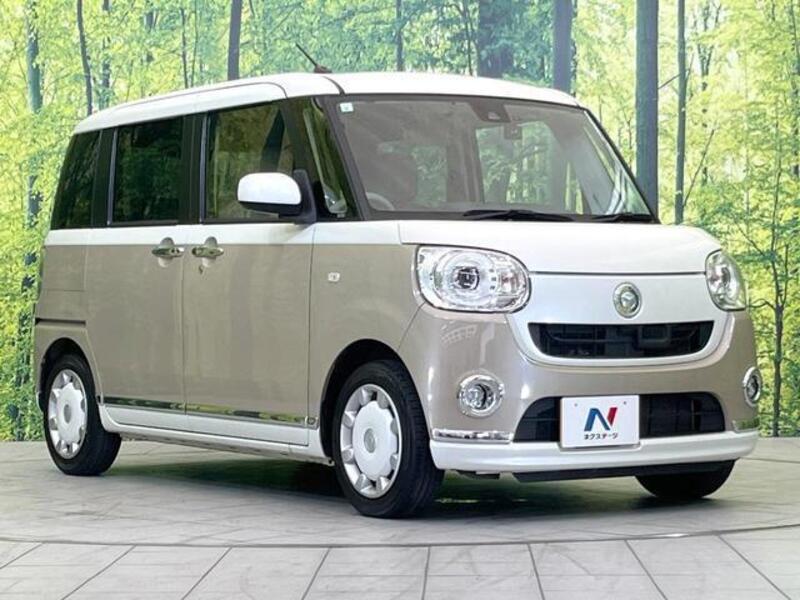 MOVE CANBUS