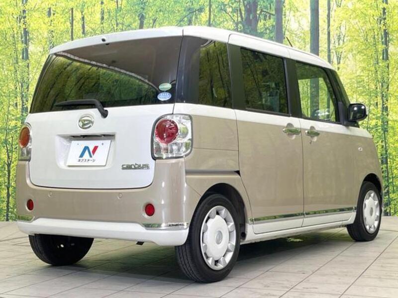 MOVE CANBUS